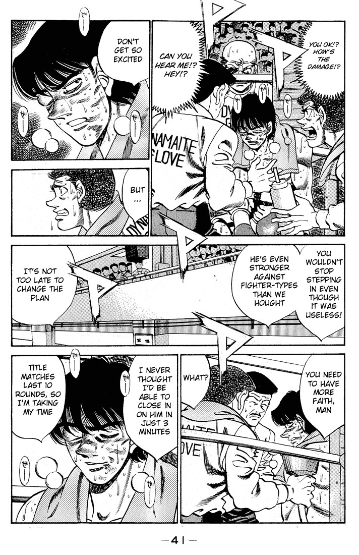 Hajime no Ippo Chapter 280