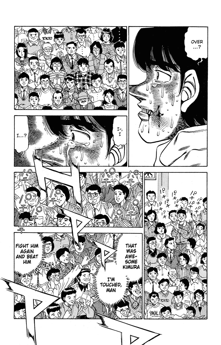 Hajime no Ippo Chapter 288