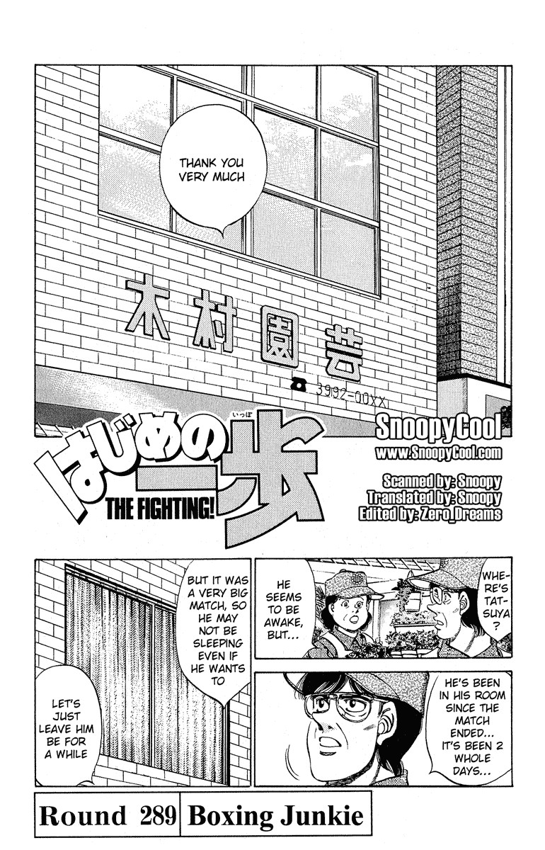 Hajime no Ippo Chapter 289