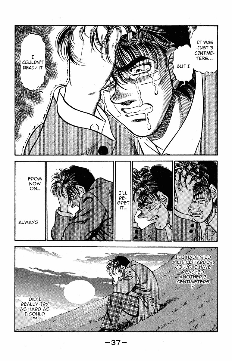 Hajime no Ippo Chapter 289