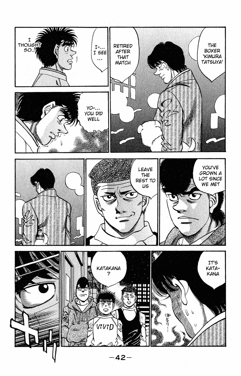 Hajime no Ippo Chapter 289