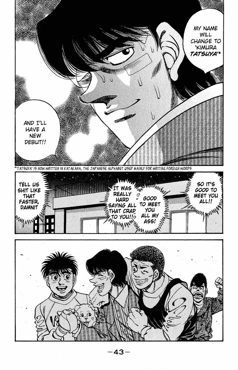 Hajime no Ippo Chapter 289