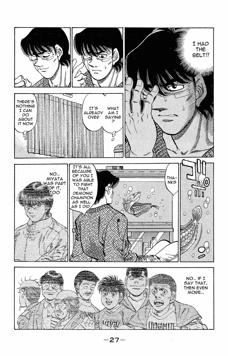 Hajime no Ippo Chapter 289