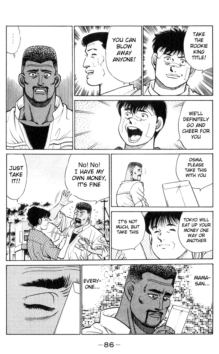 Hajime no Ippo Chapter 29