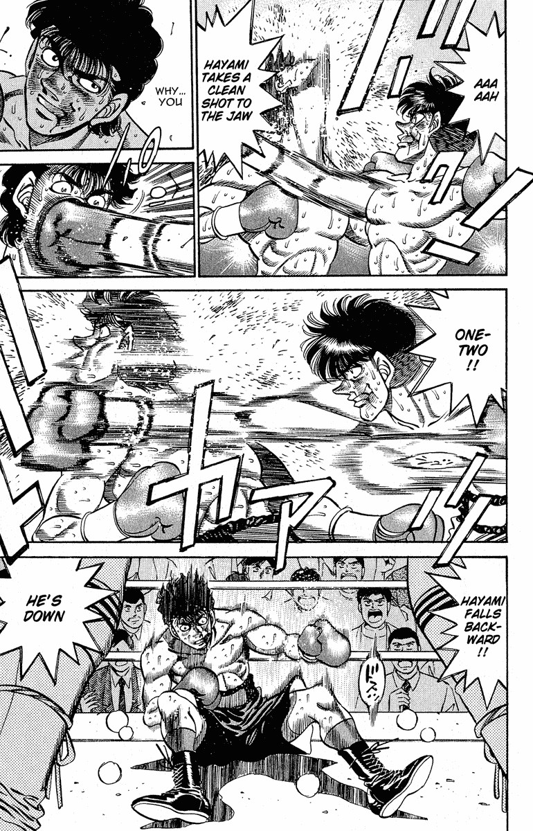 Hajime no Ippo Chapter 290