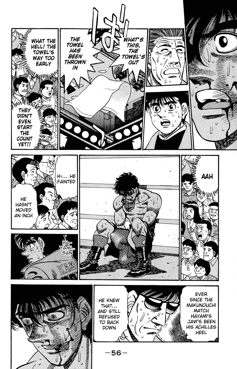 Hajime no Ippo Chapter 290