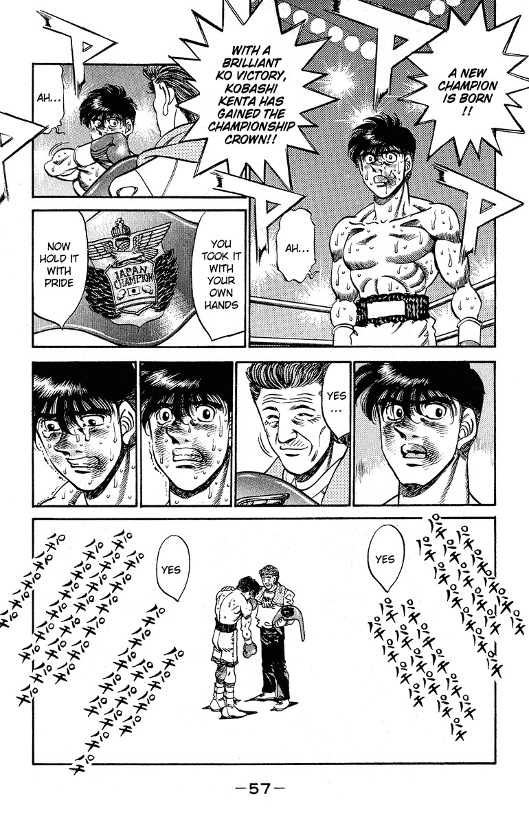 Hajime no Ippo Chapter 290