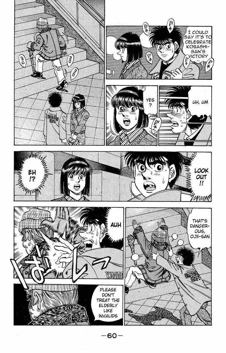 Hajime no Ippo Chapter 290