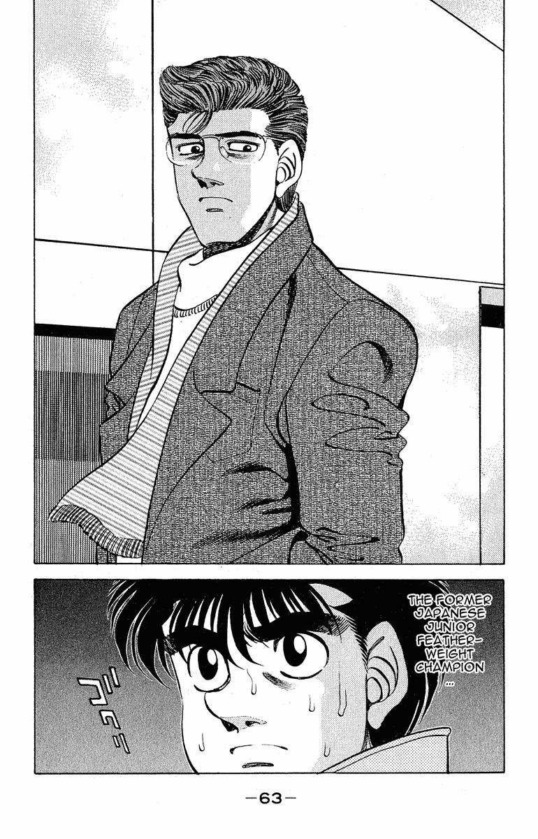 Hajime no Ippo Chapter 290