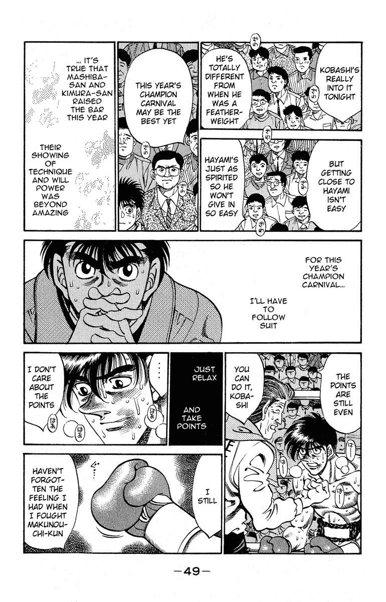 Hajime no Ippo Chapter 290