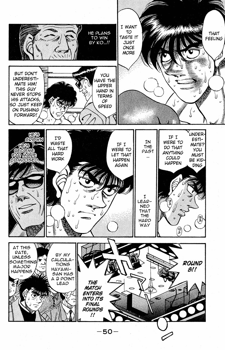 Hajime no Ippo Chapter 290