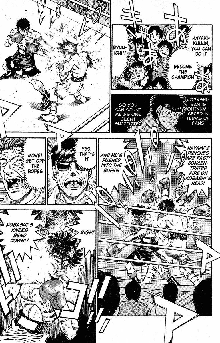 Hajime no Ippo Chapter 290