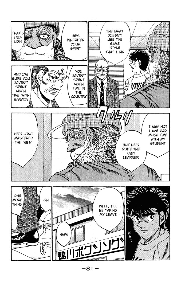 Hajime no Ippo Chapter 291