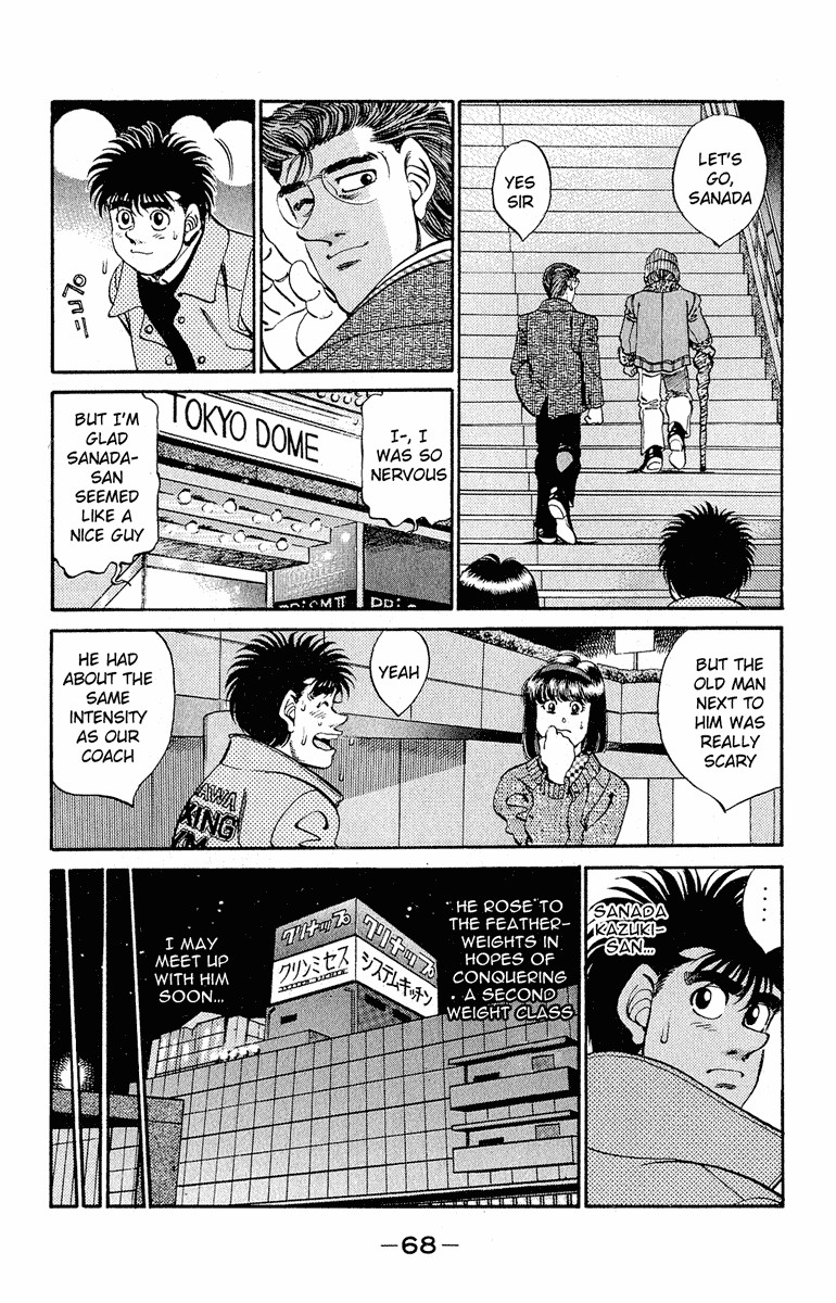 Hajime no Ippo Chapter 291