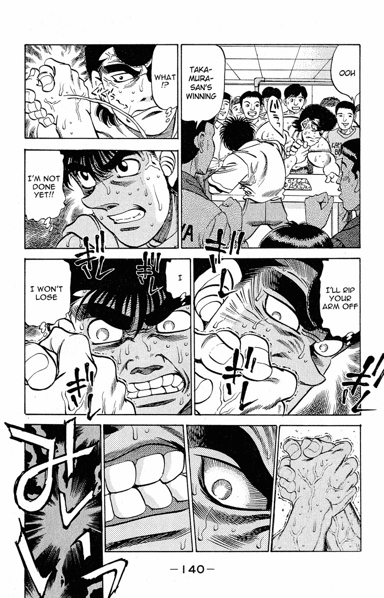 Hajime no Ippo Chapter 294