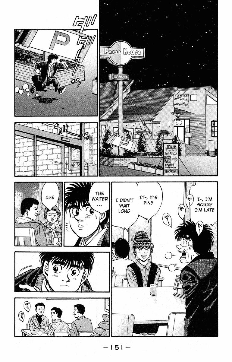 Hajime no Ippo Chapter 295