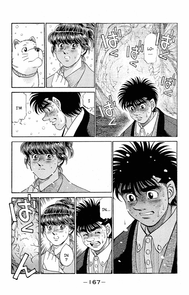 Hajime no Ippo Chapter 296