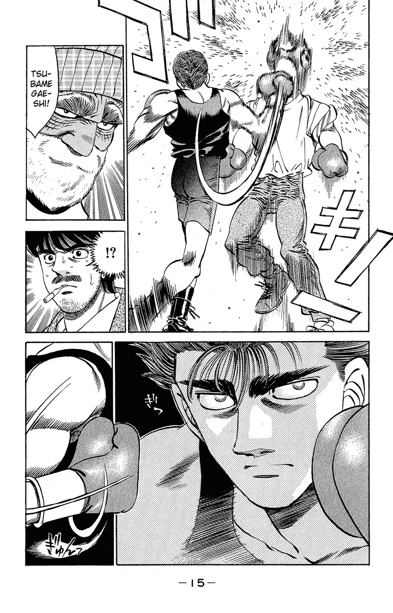 Hajime no Ippo Chapter 297