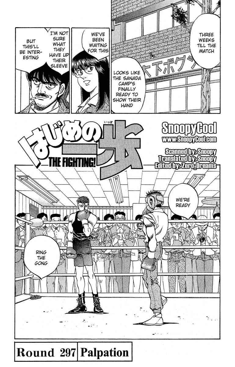 Hajime no Ippo Chapter 297