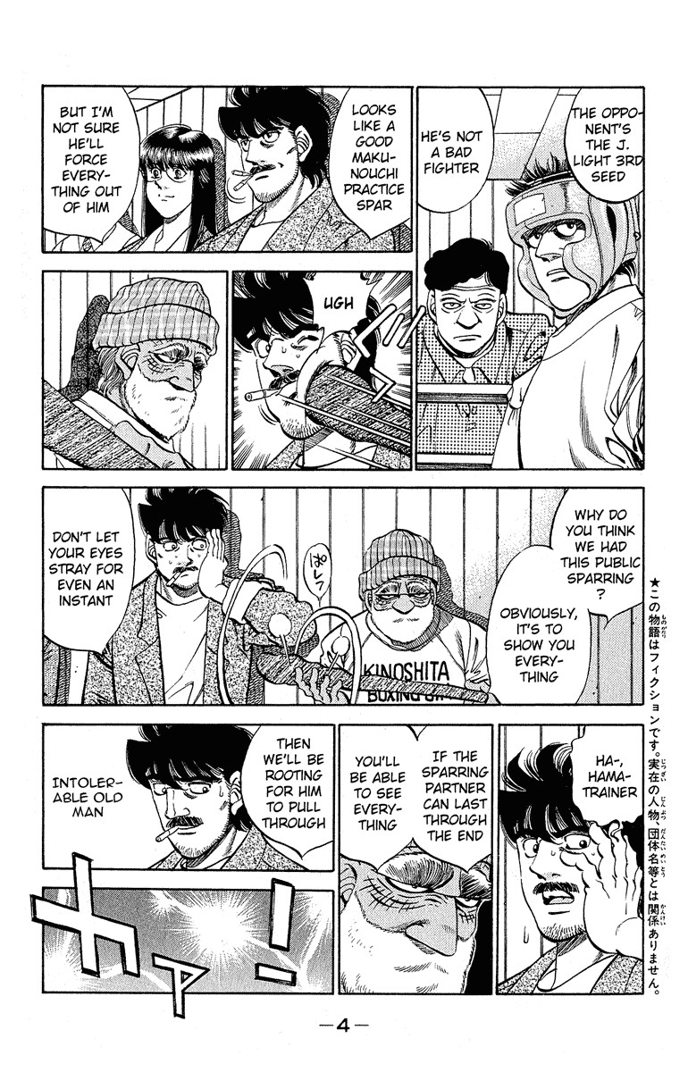 Hajime no Ippo Chapter 297