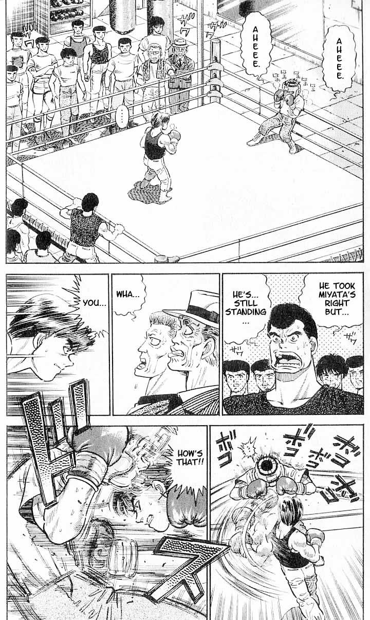 Hajime no Ippo Chapter 3