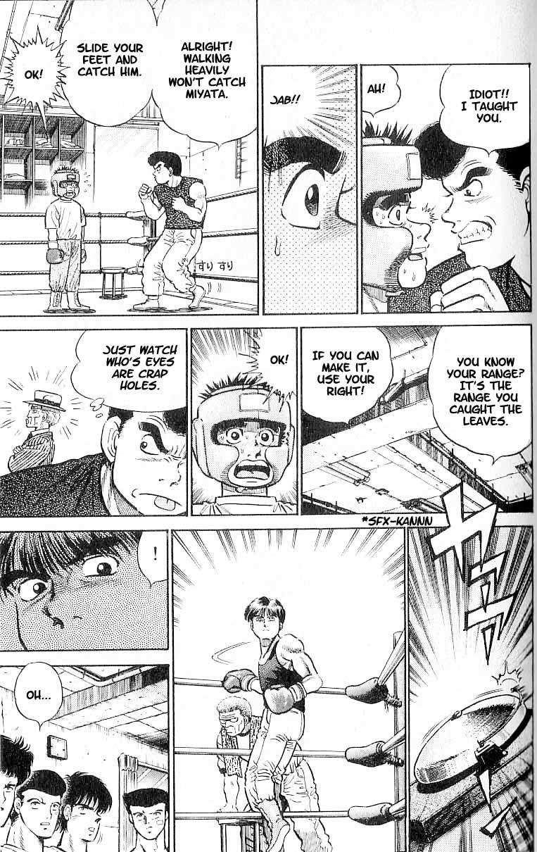 Hajime no Ippo Chapter 3