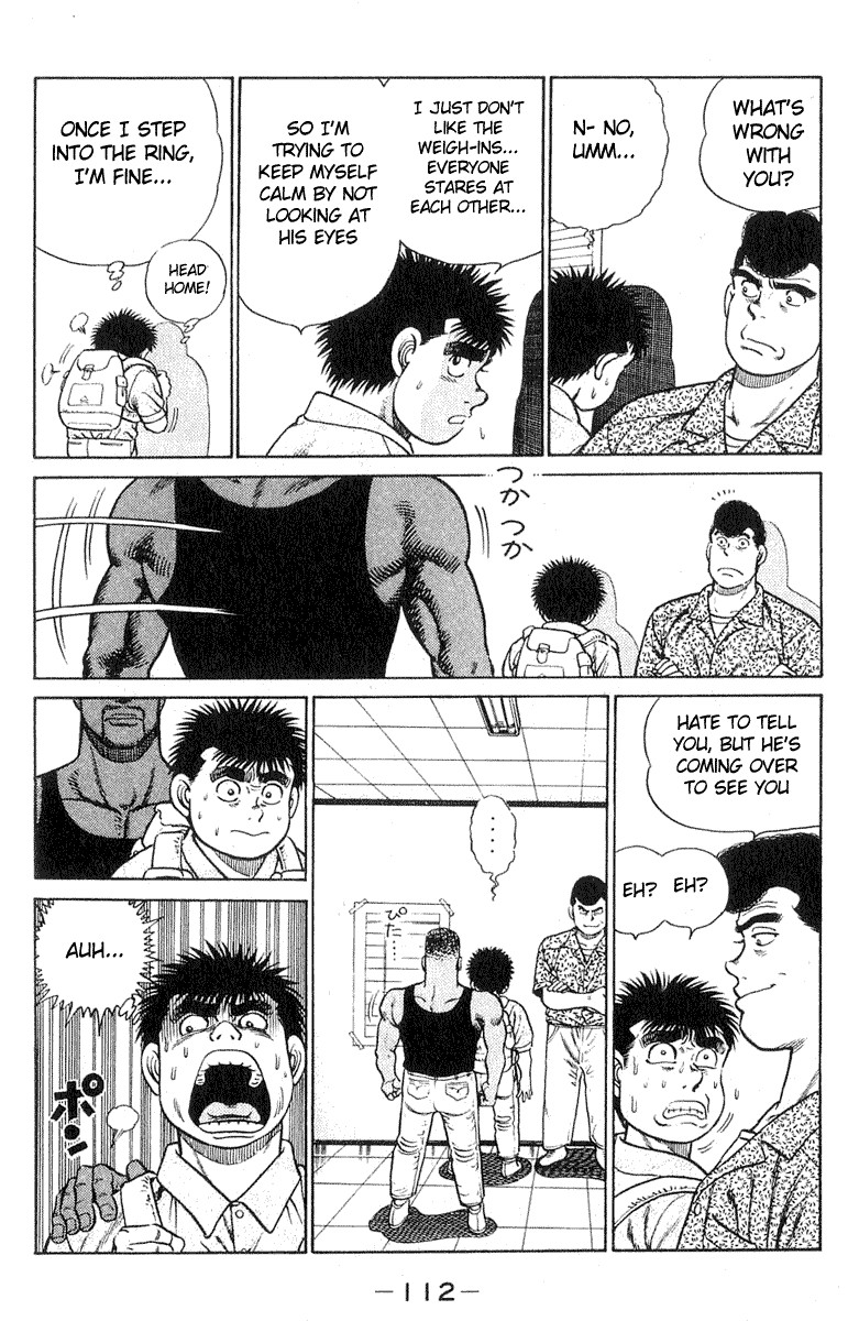 Hajime no Ippo Chapter 30