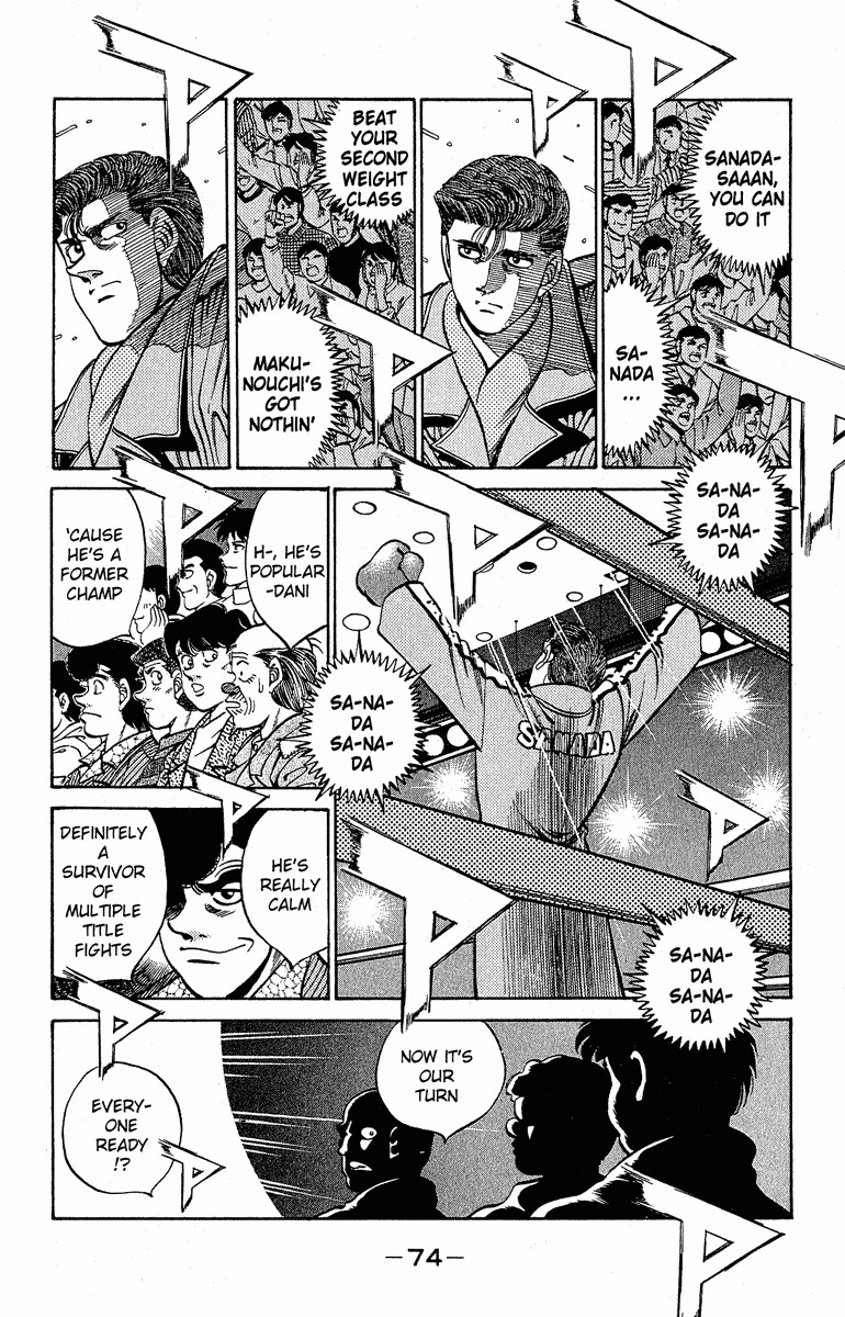 Hajime no Ippo Chapter 300