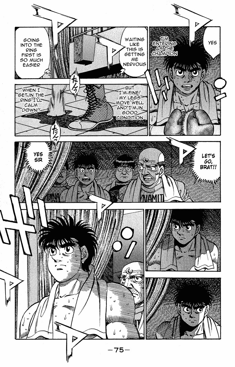 Hajime no Ippo Chapter 300