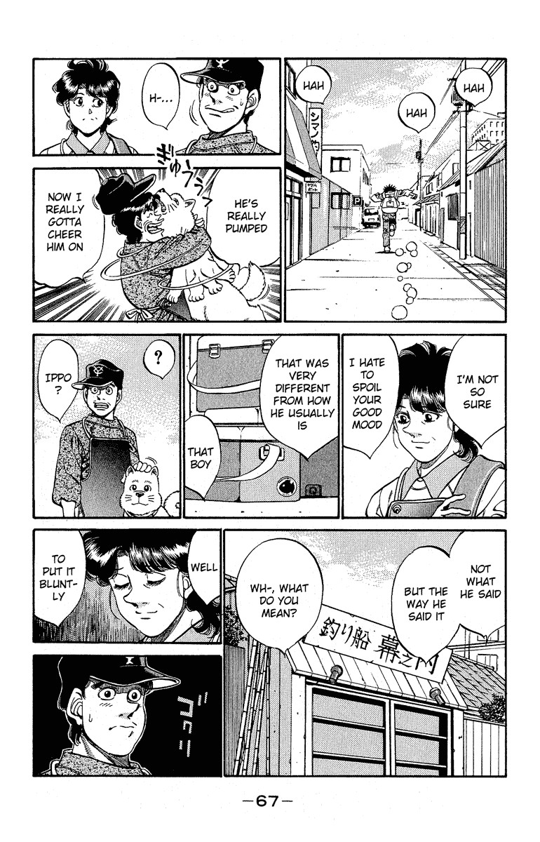 Hajime no Ippo Chapter 300