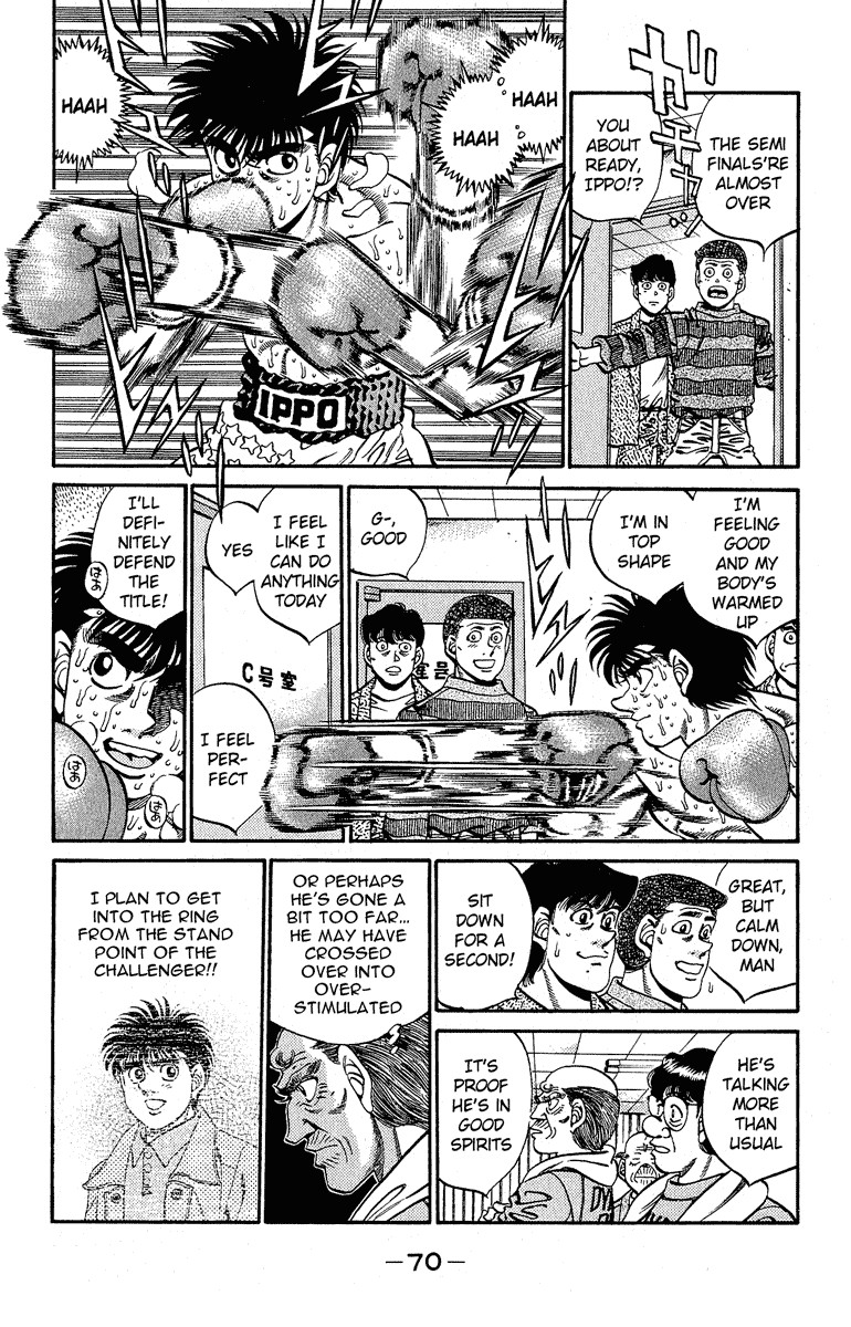 Hajime no Ippo Chapter 300