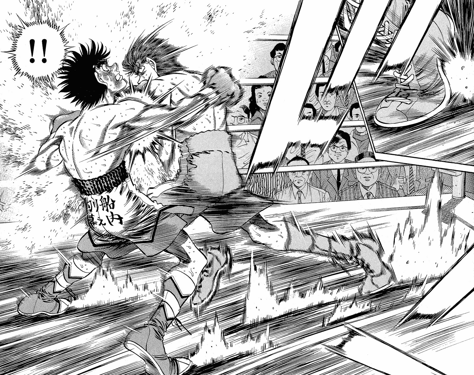 Hajime no Ippo Chapter 303