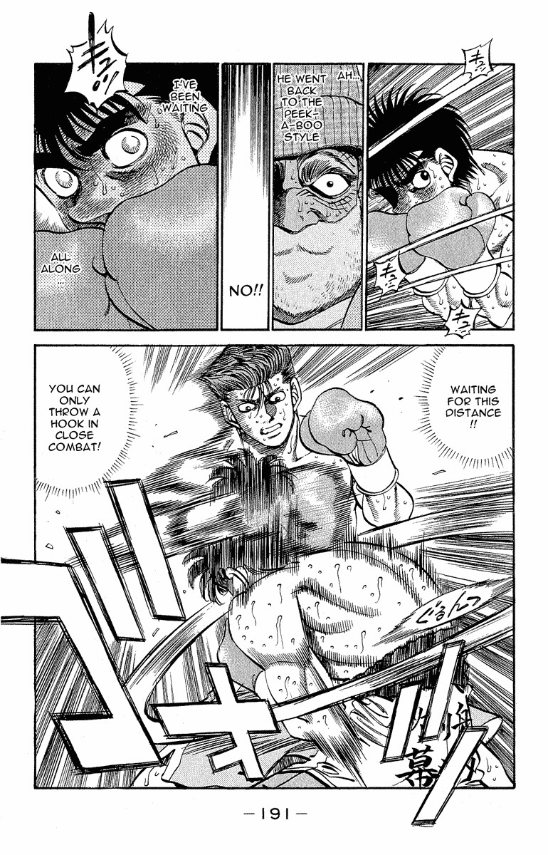 Hajime no Ippo Chapter 306