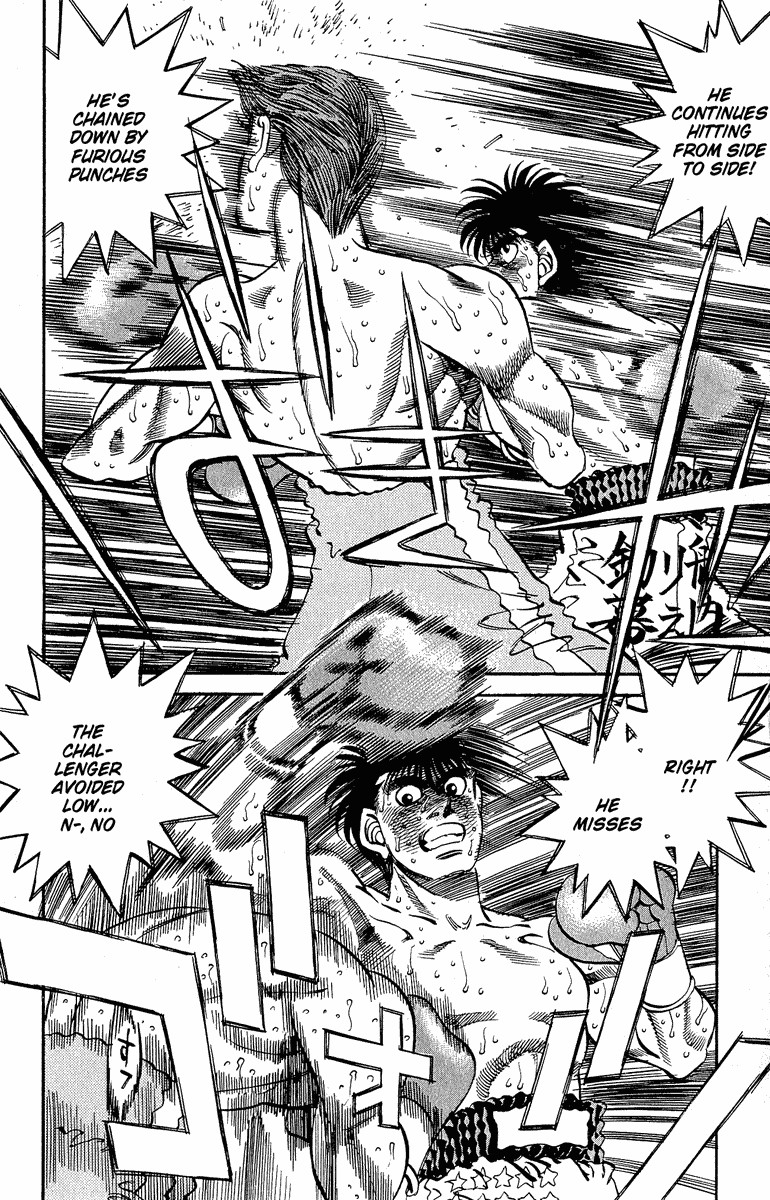 Hajime no Ippo Chapter 306