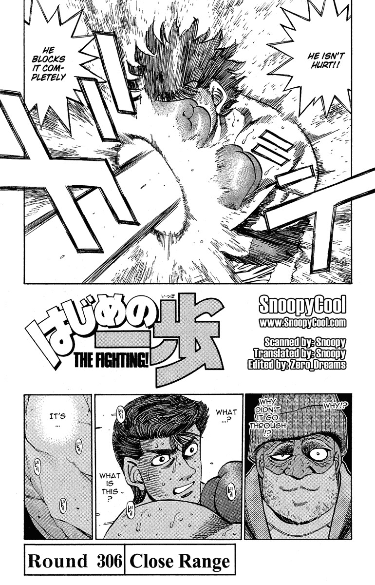 Hajime no Ippo Chapter 306