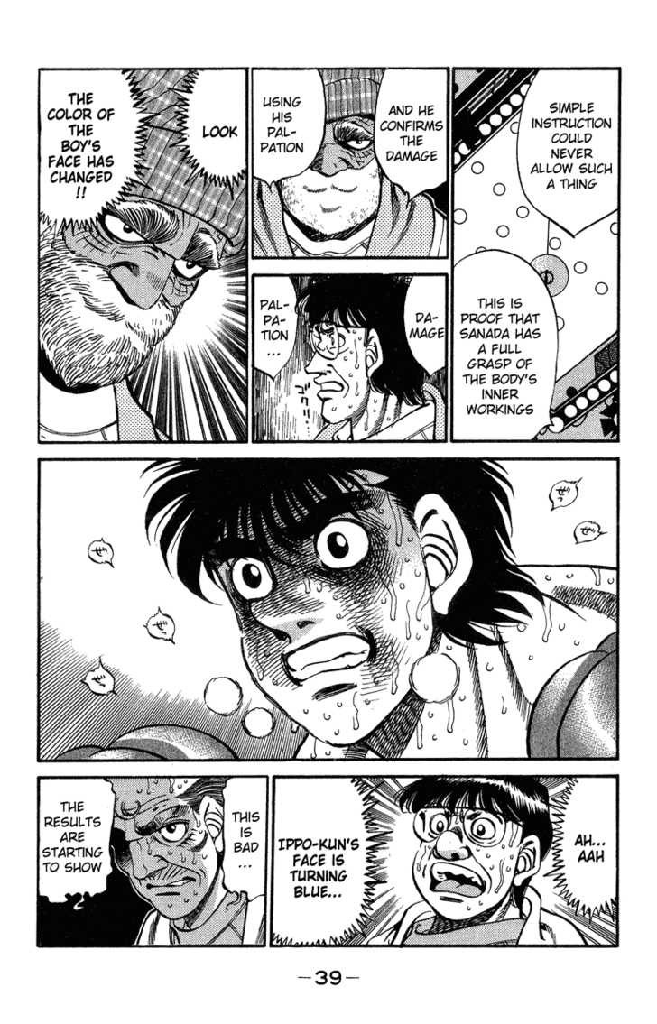 Hajime no Ippo Chapter 308