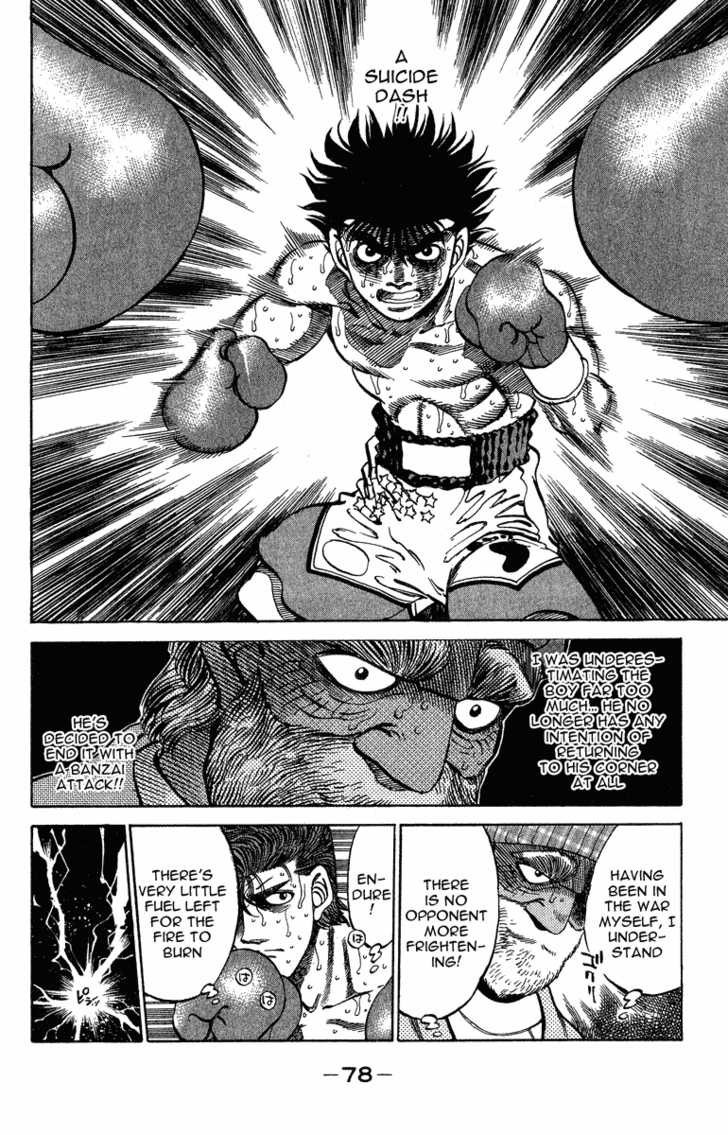 Hajime no Ippo Chapter 310