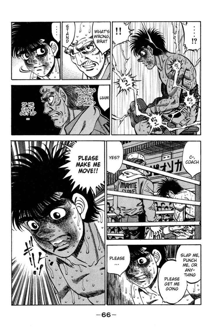 Hajime no Ippo Chapter 310