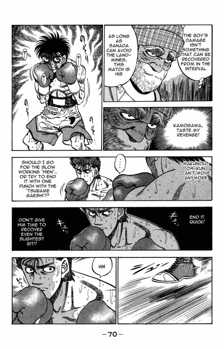 Hajime no Ippo Chapter 310