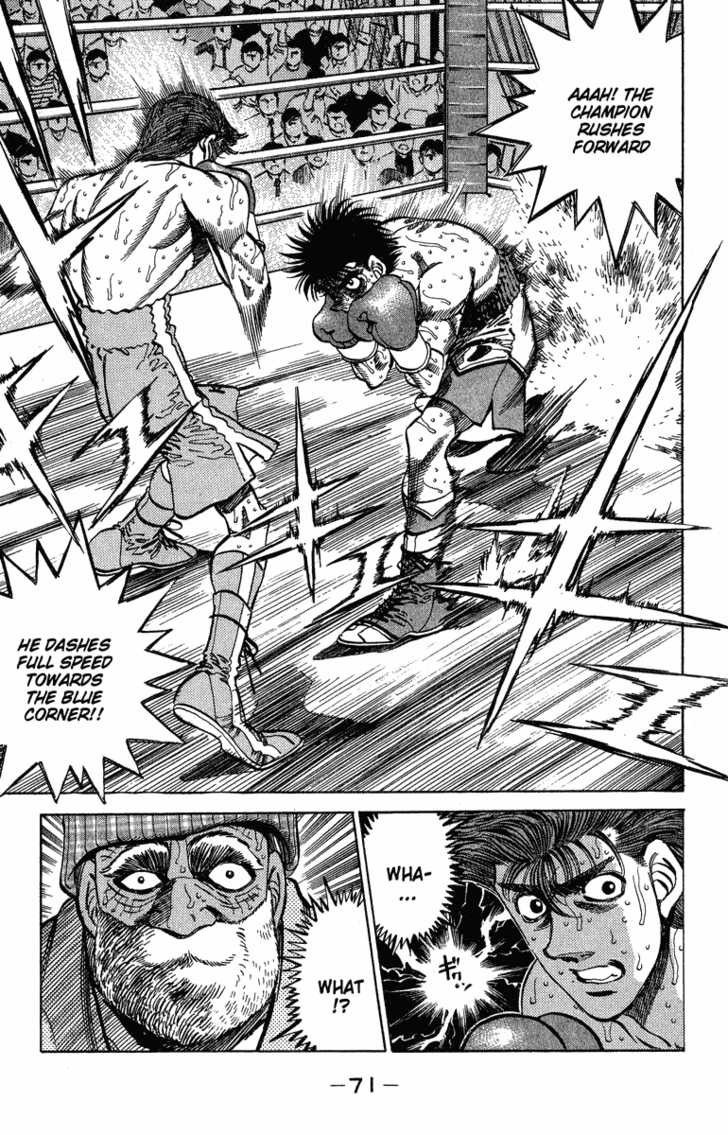 Hajime no Ippo Chapter 310