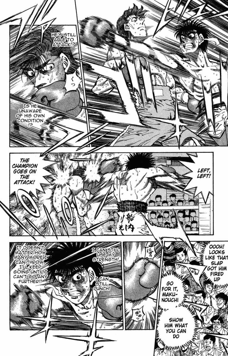 Hajime no Ippo Chapter 310