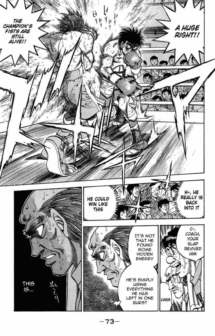 Hajime no Ippo Chapter 310