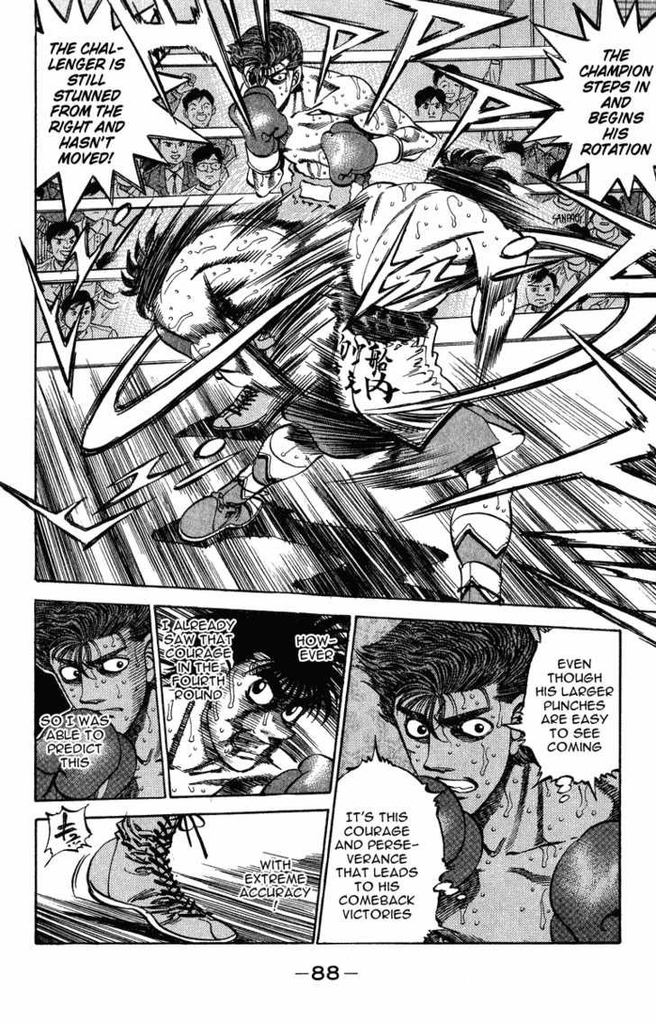 Hajime no Ippo Chapter 311