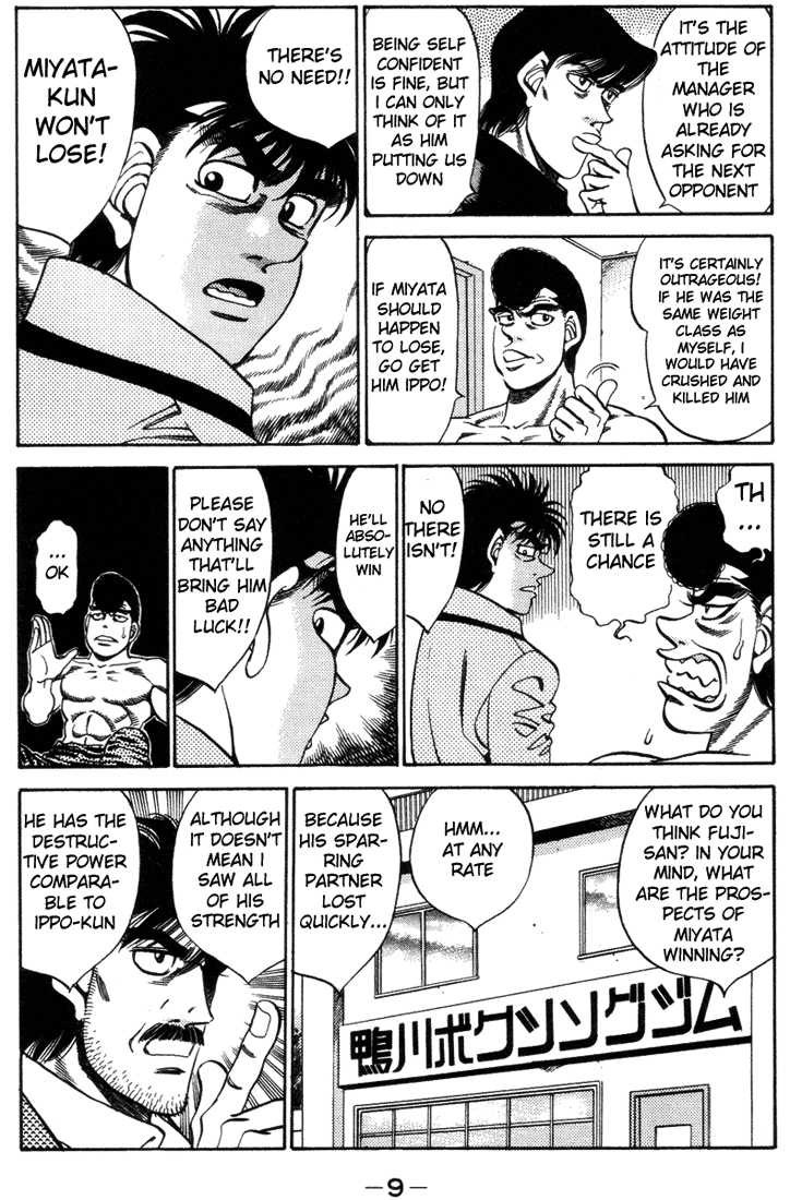 Hajime no Ippo Chapter 316