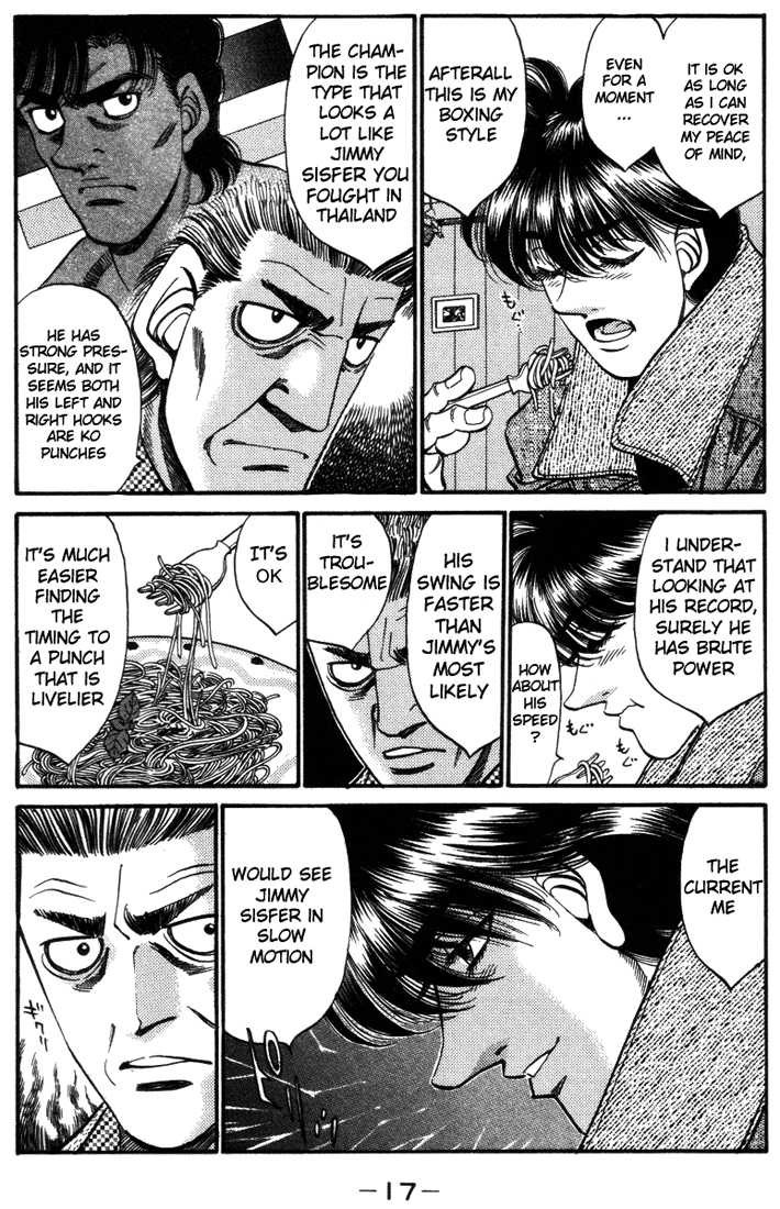 Hajime no Ippo Chapter 316