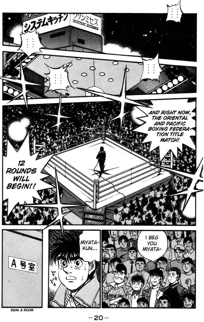 Hajime no Ippo Chapter 316