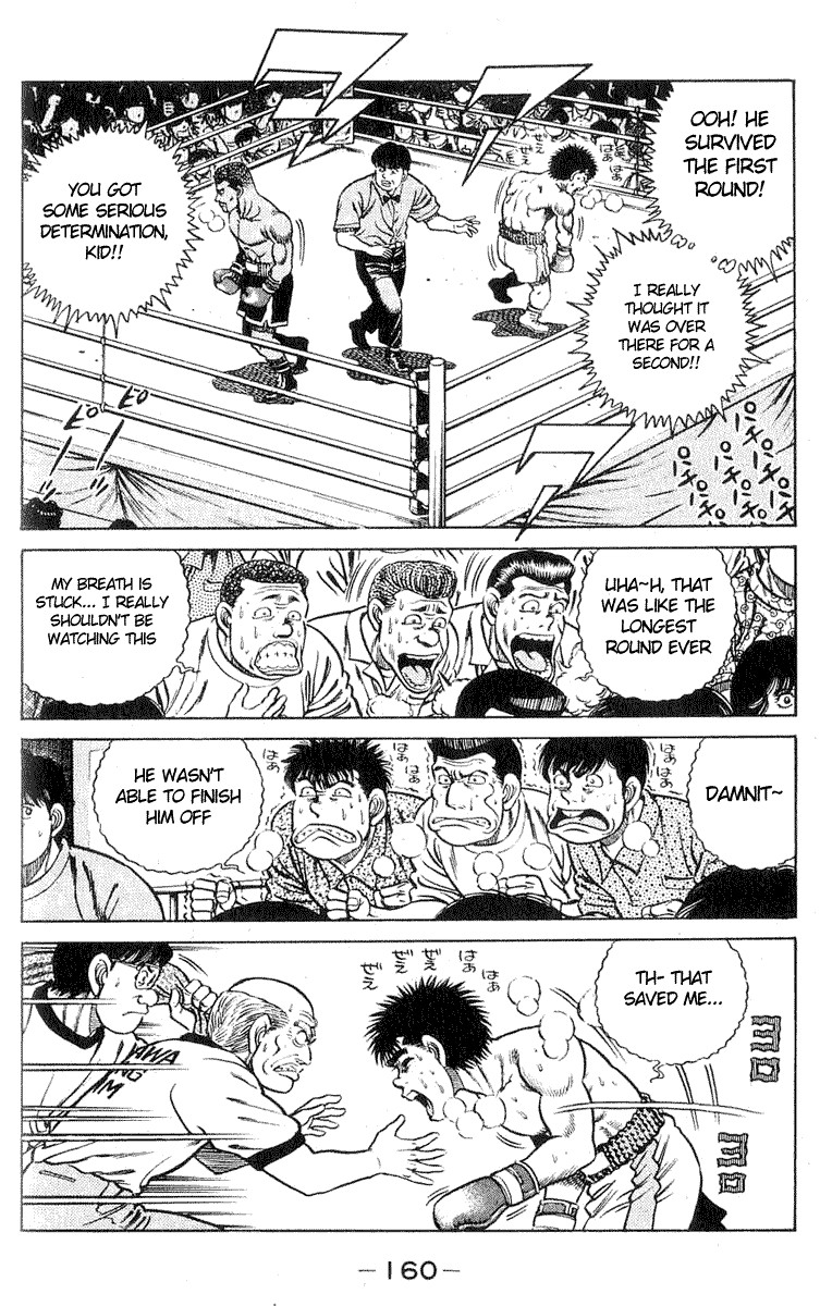 Hajime no Ippo Chapter 32