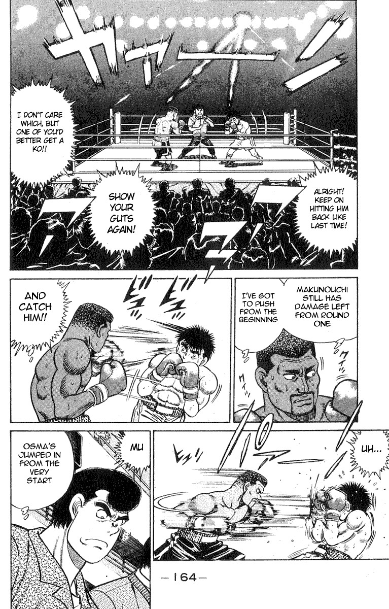 Hajime no Ippo Chapter 32