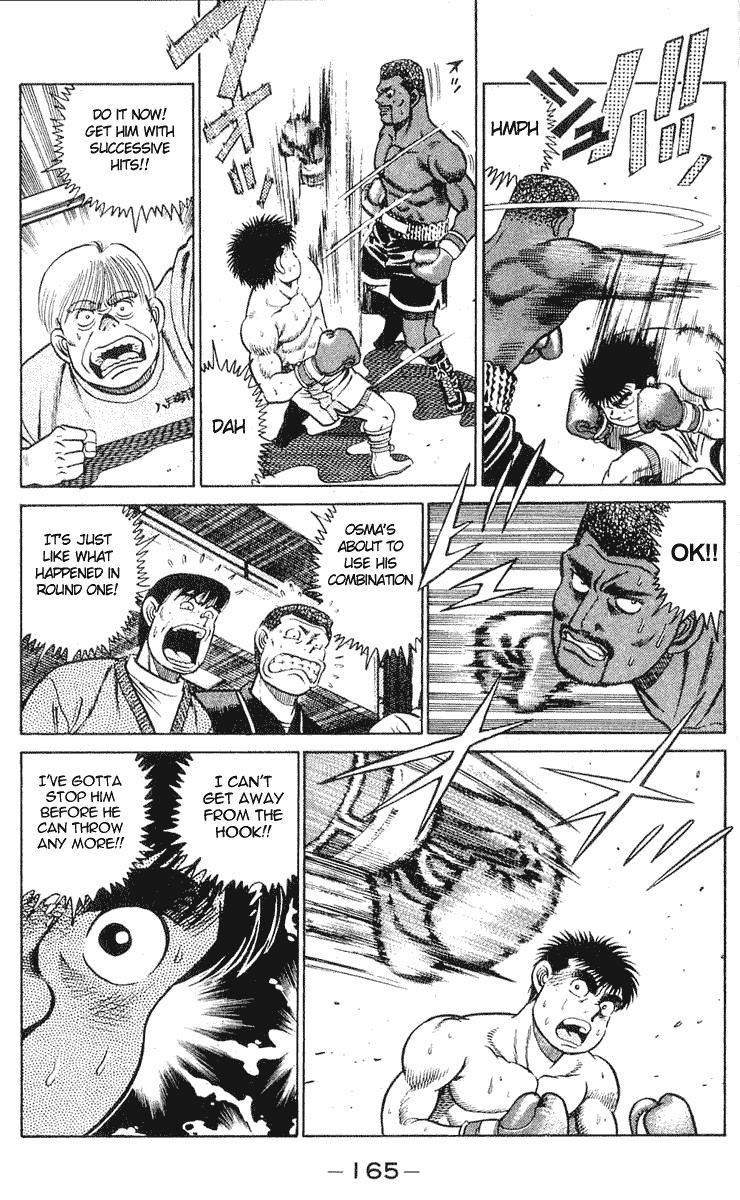 Hajime no Ippo Chapter 32