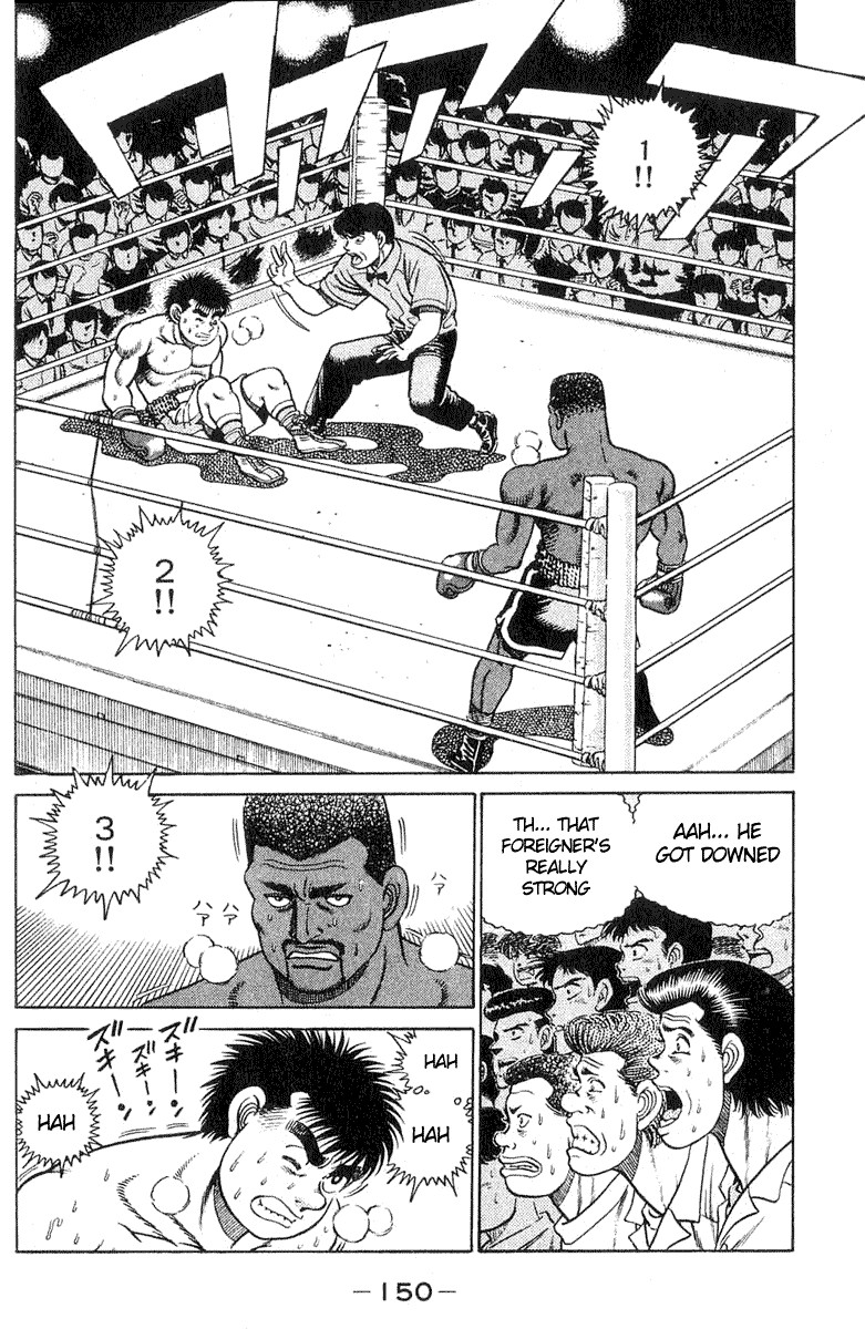 Hajime no Ippo Chapter 32